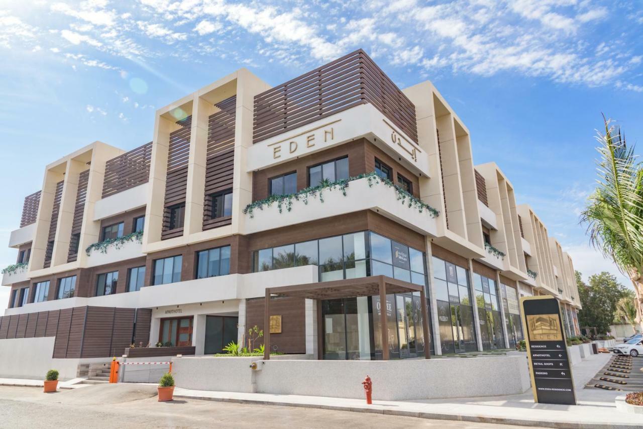 Eden Residence Джедда Экстерьер фото